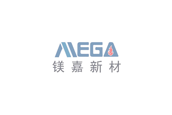 High Aluminum insulation brick